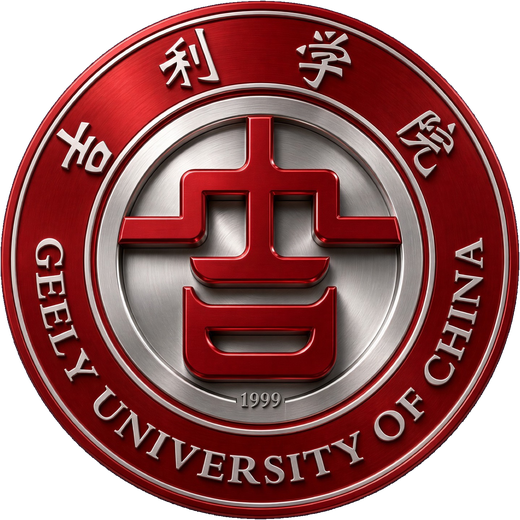 Geely University of China